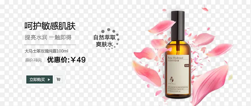 ��ױƷ���ݲ�Ʒ����-������