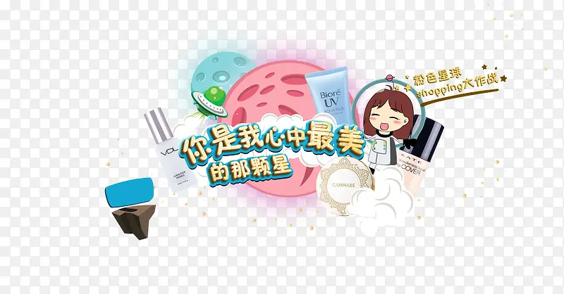 ��ױ����-������