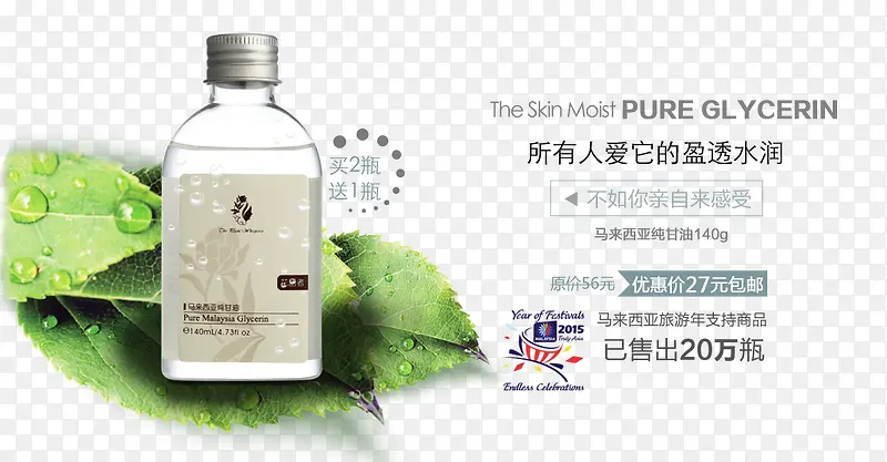 ��ױƷ���ݲ�Ʒ����-������