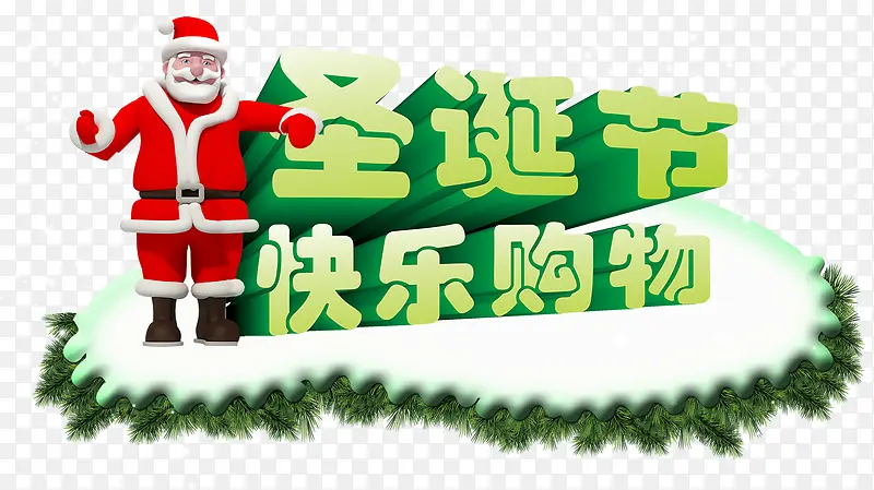 ʥ���ڿ��ֹ���-������