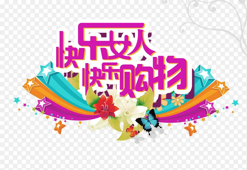 ����Ů�˿��ֹ���������-������