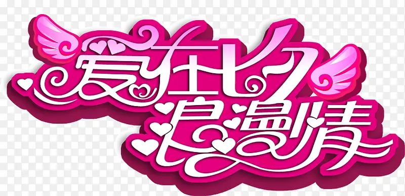 ������Ϧ������-������