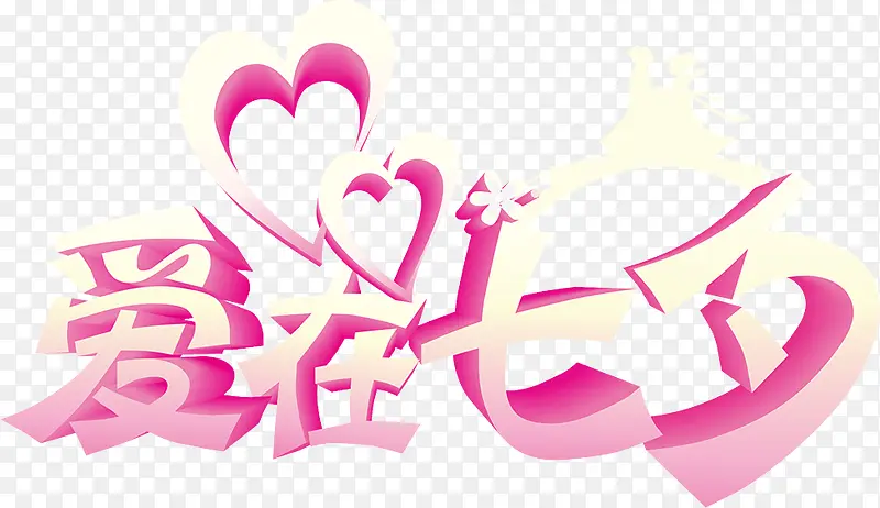 ������Ϧ-������