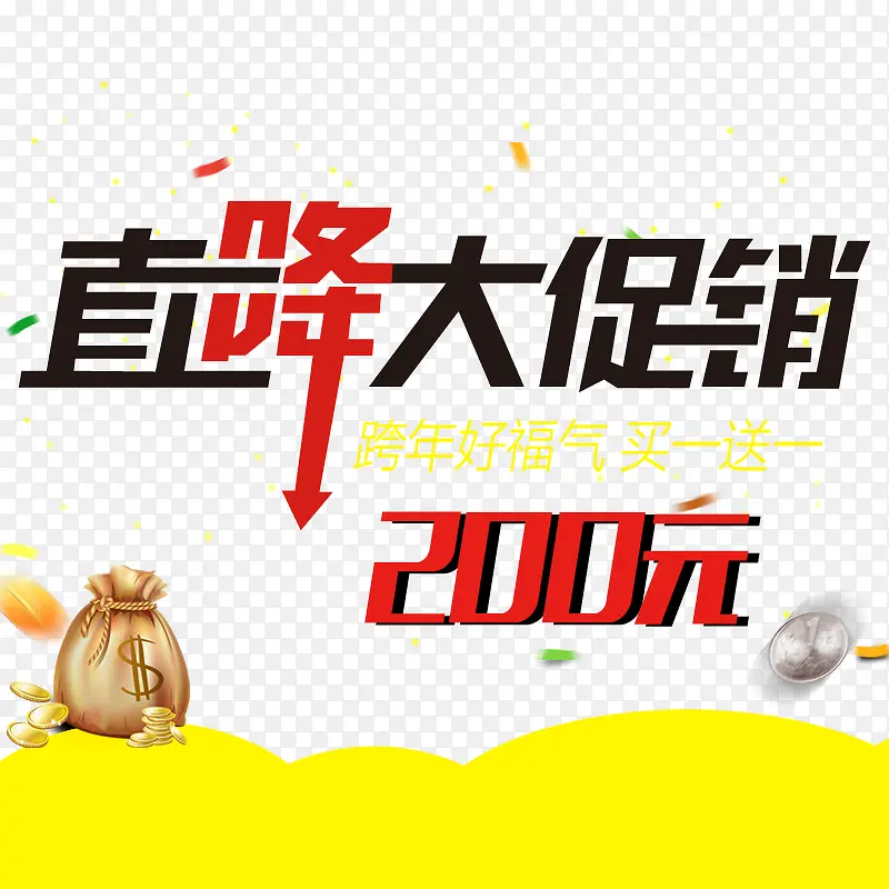 �������۱�ǩ����-������