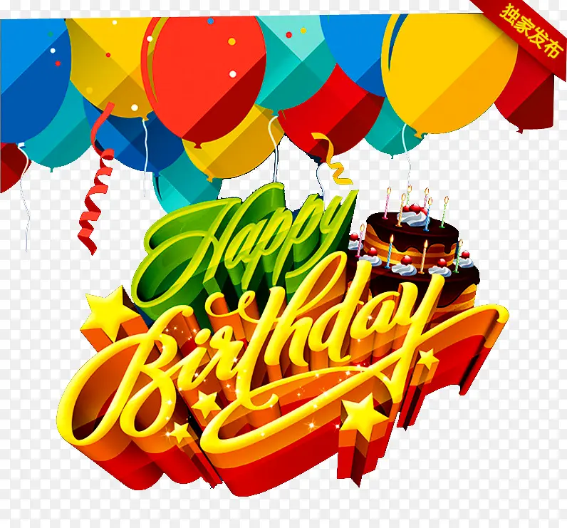 ���տ���-������