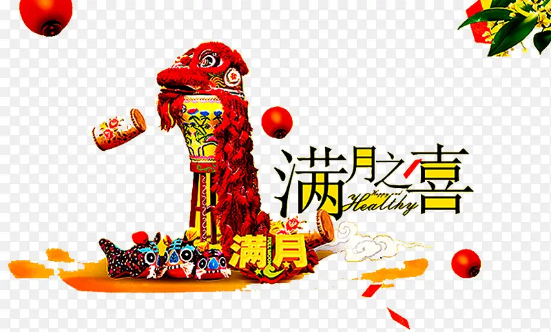 ����֮ϲ-������