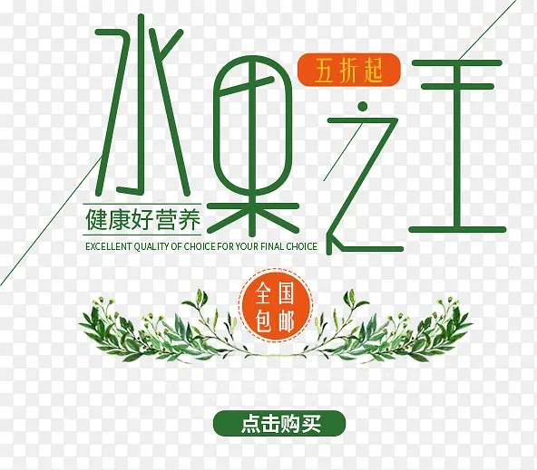 ˮ��֮��-������