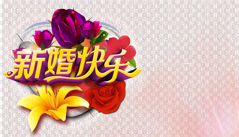 �»����-������