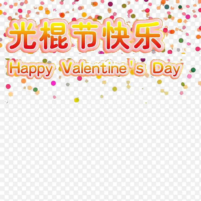 ��ɫ��׺����ڿ���-������