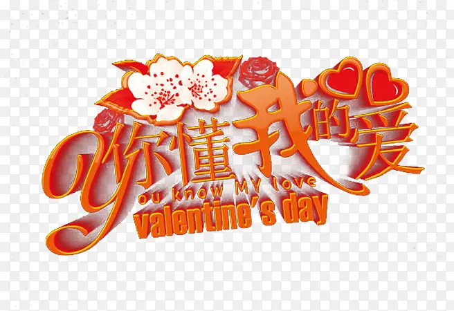 �㶮�ҵİ�-������