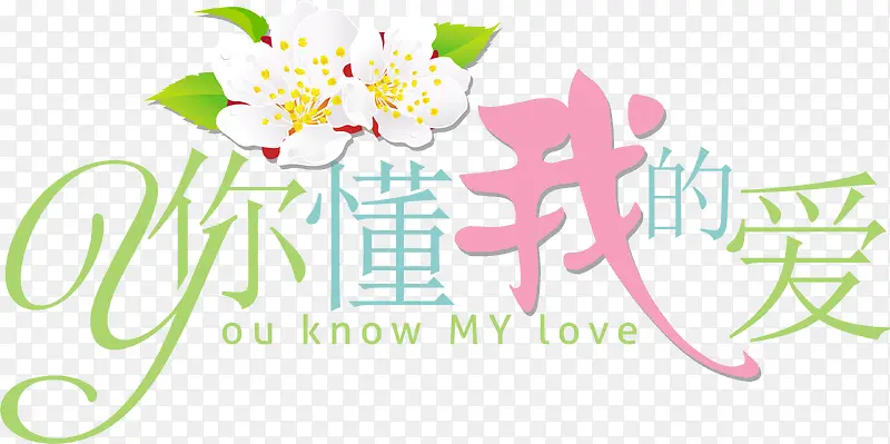 �㶮�ҵİ�-������