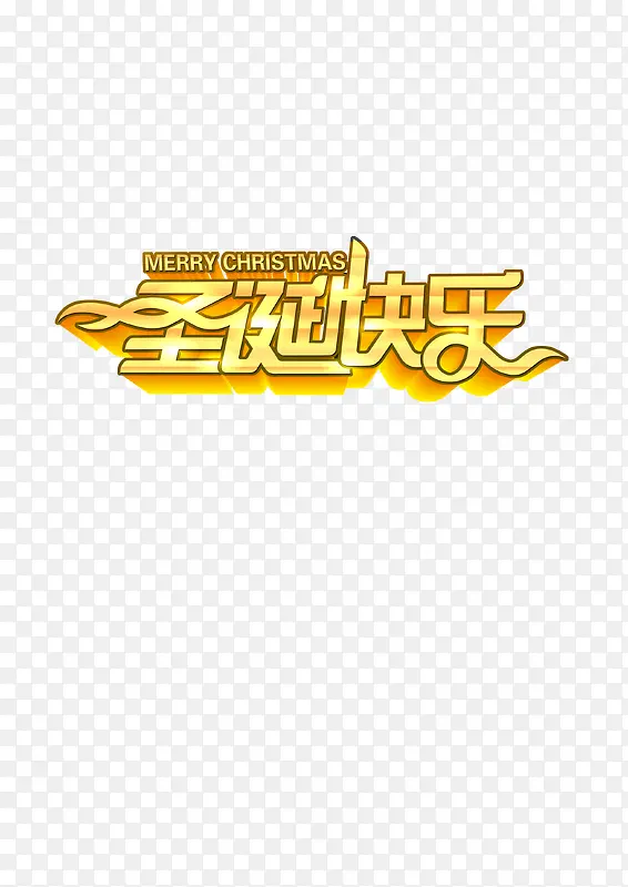 ʥ�������ָ������ͼ�ز�-������