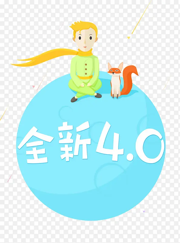 ��ƽ���ֻ�����4.0�汾-������