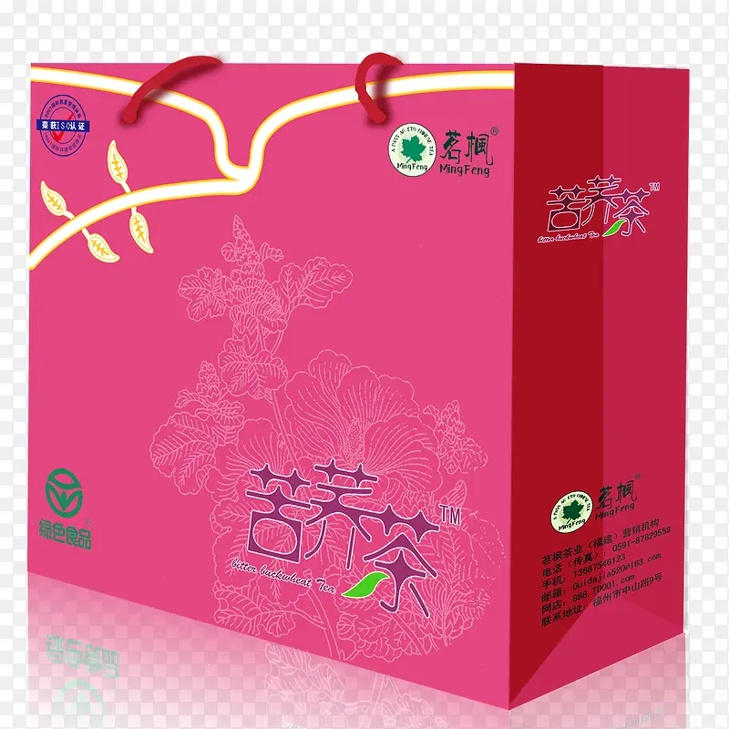 ��ҶŮ��װ�μ�Լ�����-������