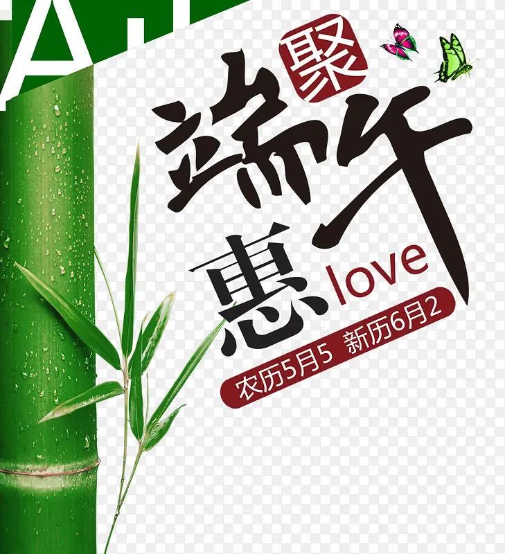 ����ۻݴ�������⺣��-������