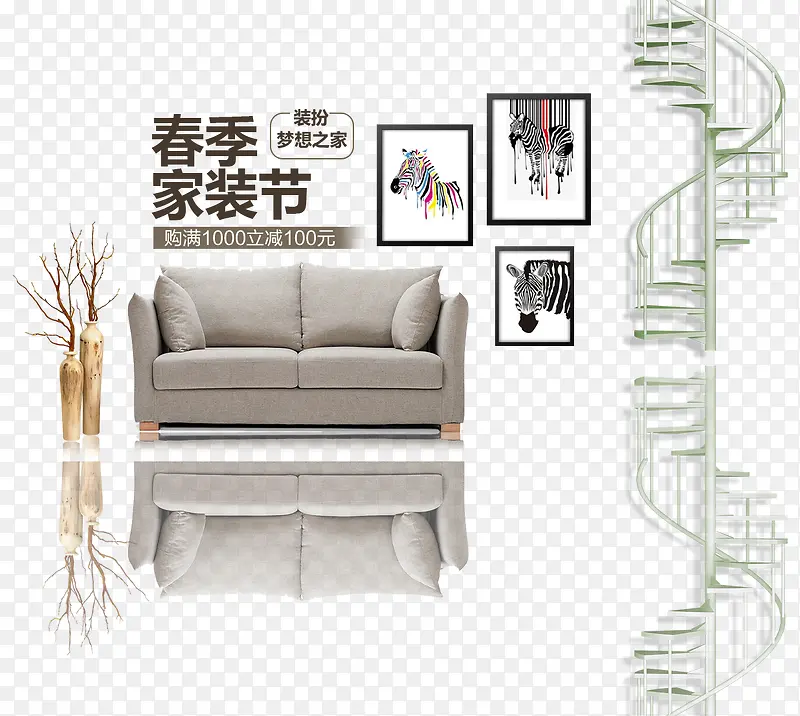 ��װ���ڴ�����������-������