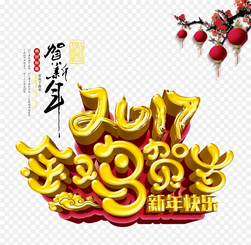 �´��𼦺������������ز�-������