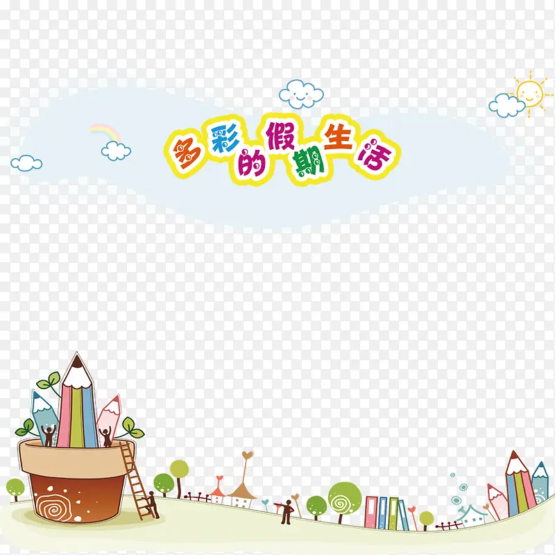 ��ʵļ�������-������