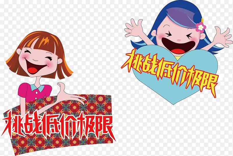 ��ս�ͼ۴��������ز�-������