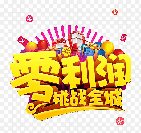 ���������Ԫ��-������