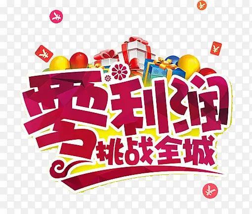 ���������-������