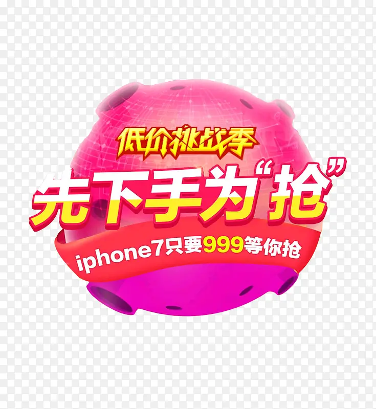 ������Ϊ������ز�-������