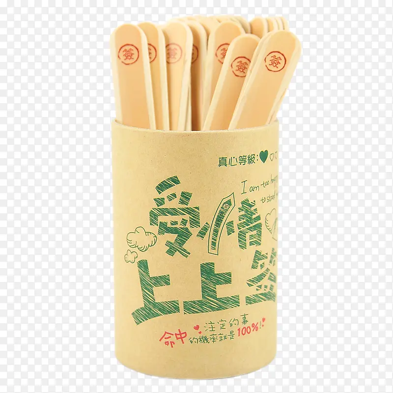 ��������ǩ-������