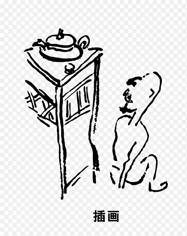 �����ϵĲ��-������