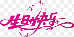 װ�ΰ����տ���-������