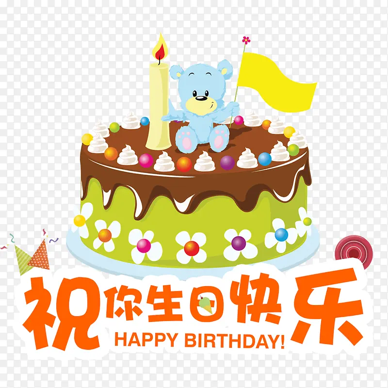 ��ͨ���յ���-������