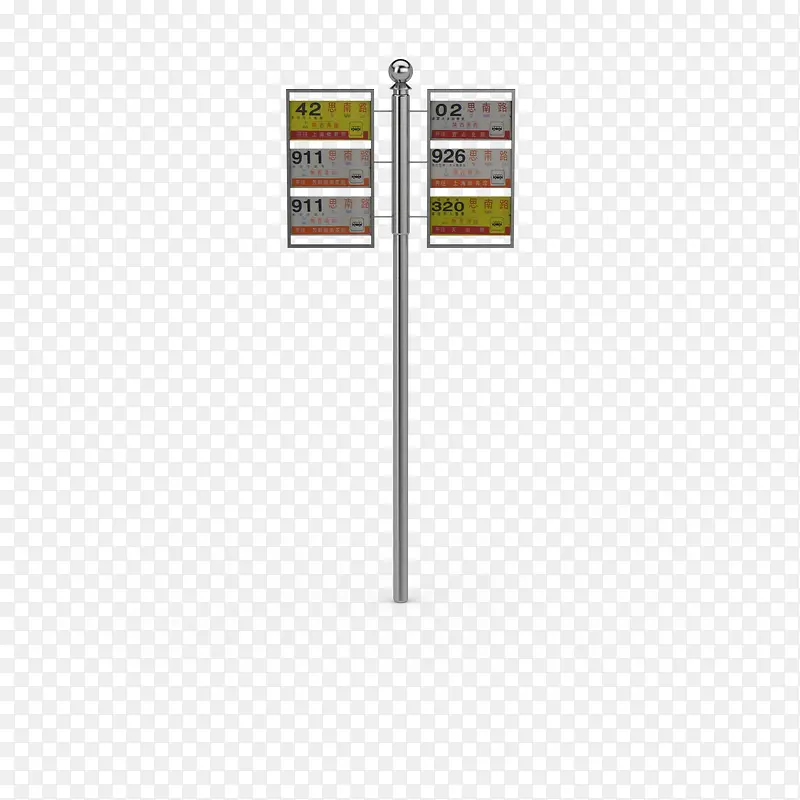 ��ɫ���ƹ�����վ̨վ��-������