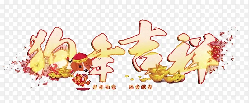 ��ɫ���꼪�����-������