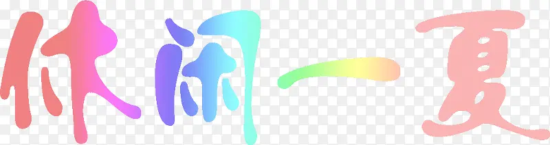 ����������պ����������-������