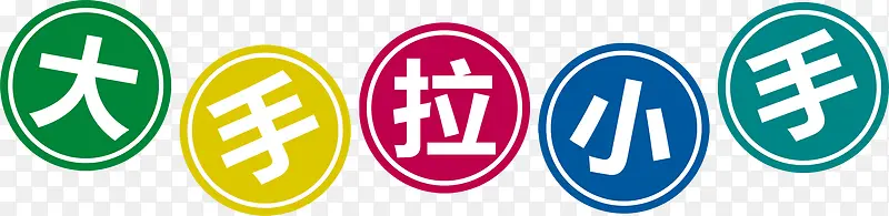 ��������ɫ�������Ч��-������