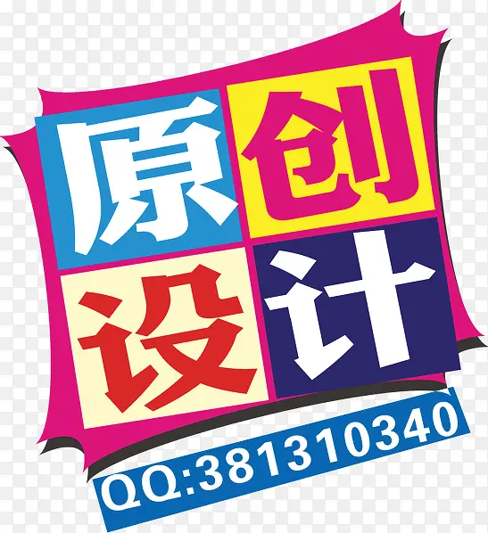 ������ɫ����ɫ�������-������