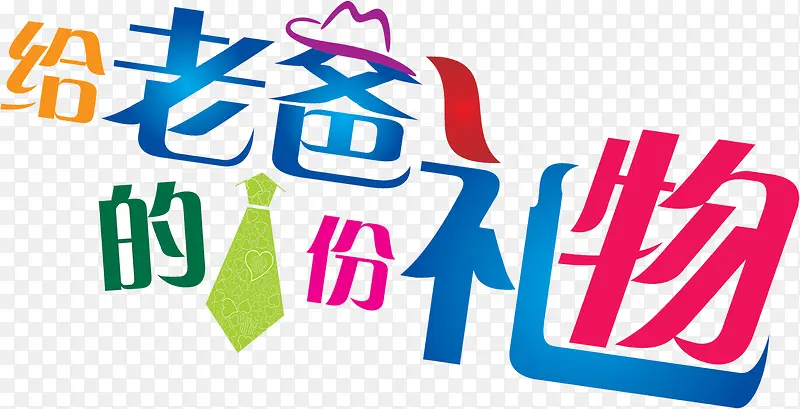 ���常�׽ڴ������������Ч��-������