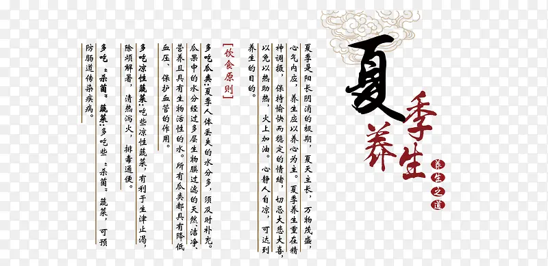 �ļ�����-������