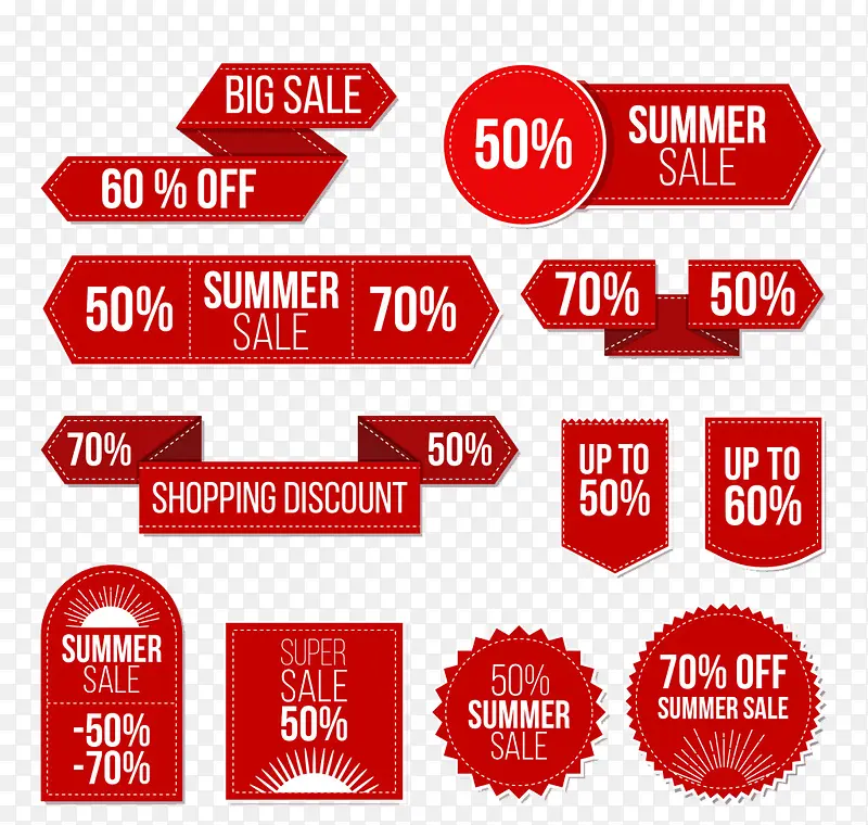 �ļ����۴��۱�ǩ-������