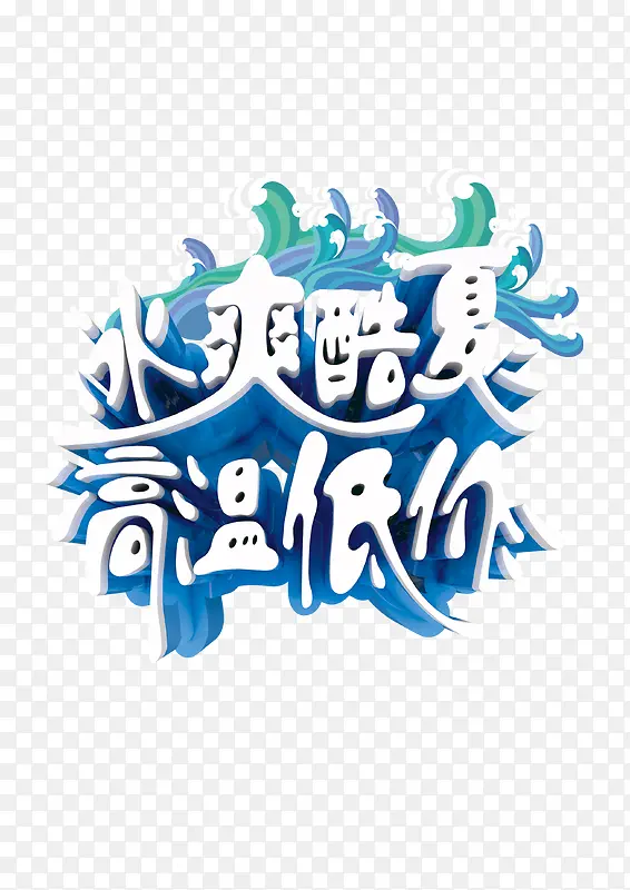 ���մ���-������