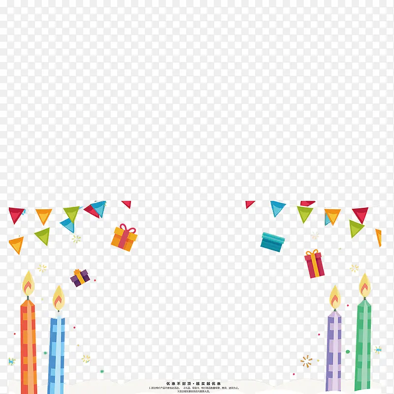 ʱ�����պ����߿�װ�����-������