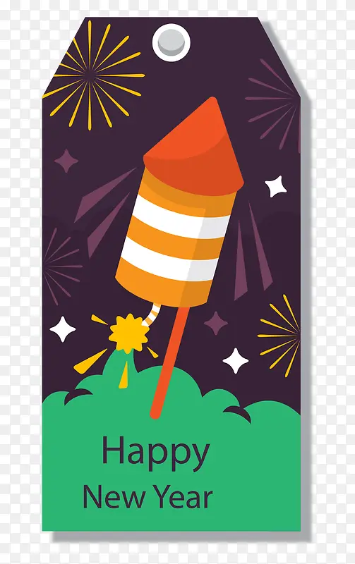 ���������ǩ-������