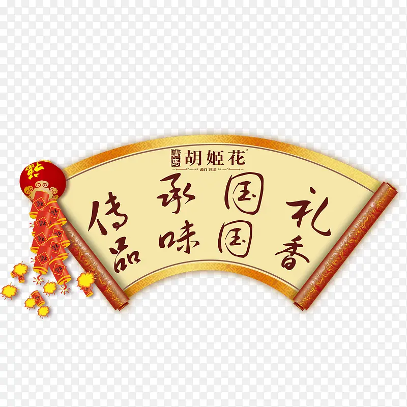 ��ǩ-������