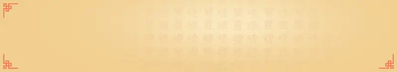 ���ǩ -������