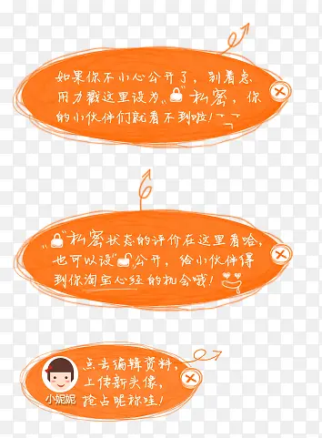 ���ǩ -������