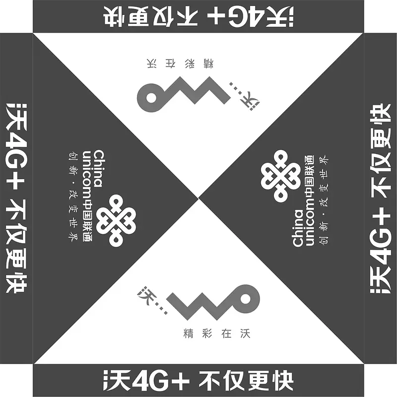 ��ͨ����-������