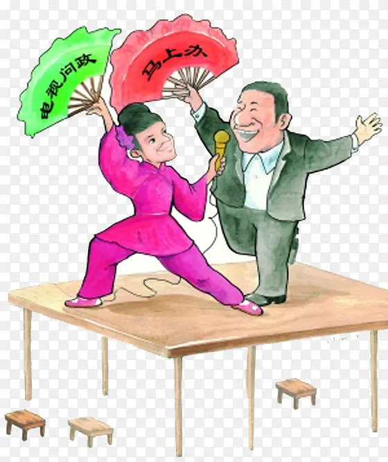 �����������ϾͰ����ת�ݳ�-������