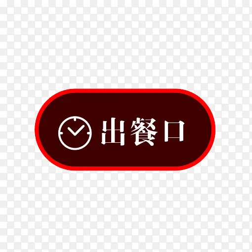 �������Ϳ�ָʾ��ͼƬ-������