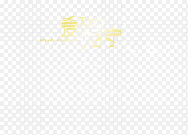 �鱦��������-������