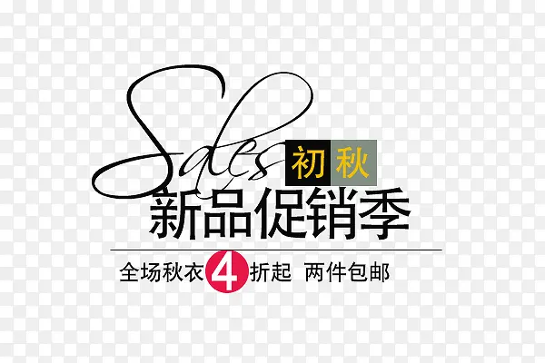 ������Ʒ������-������