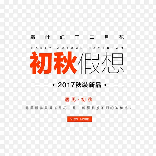 ���������Ʒ����-������